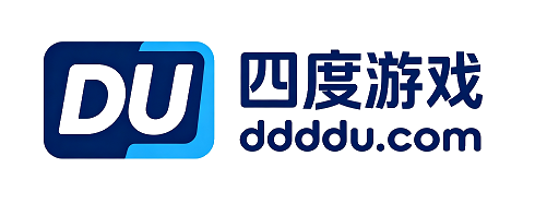 四度游戏